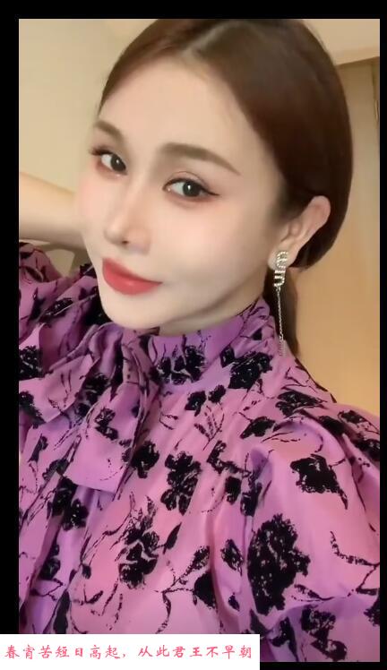 建邺区兼职妹子 第1张
