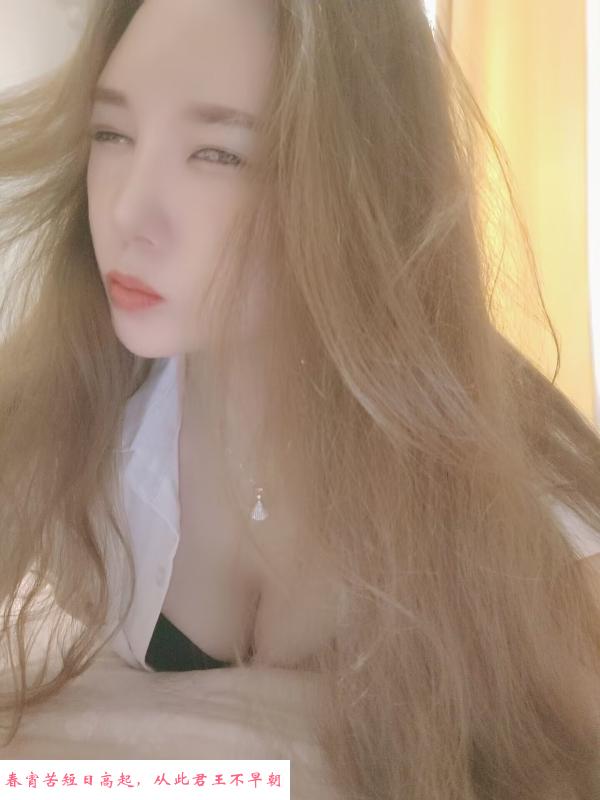 风韵护士姐姐 第3张