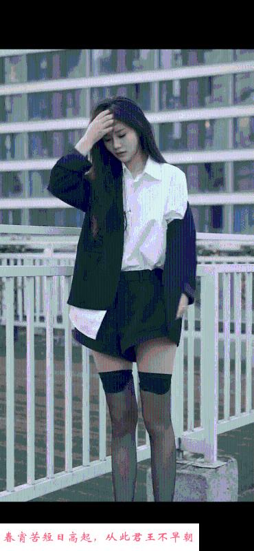 性感小御姐晴瑶 第3张