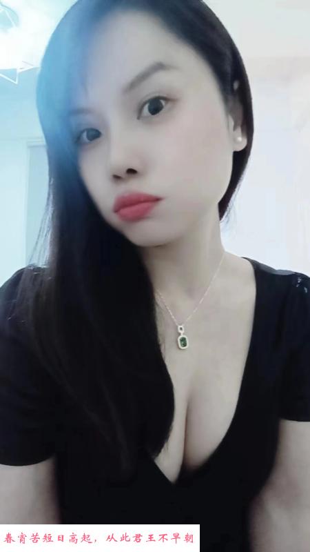 爆乳丫头 第2张