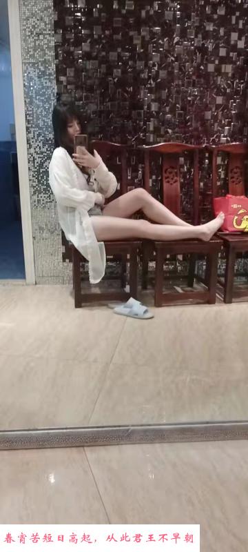 骚灵儿私教课 第3张