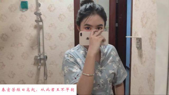 初恋蓉儿 第1张
