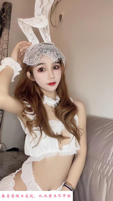 颜值小兔女 第2张