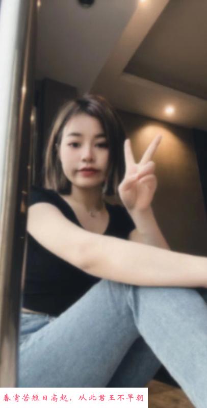 黑丝美腿小可爱 第1张