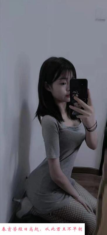 黑丝美腿小可爱 第4张
