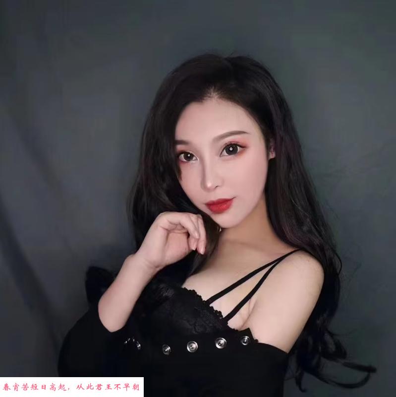 颜值嫩妹子 第2张