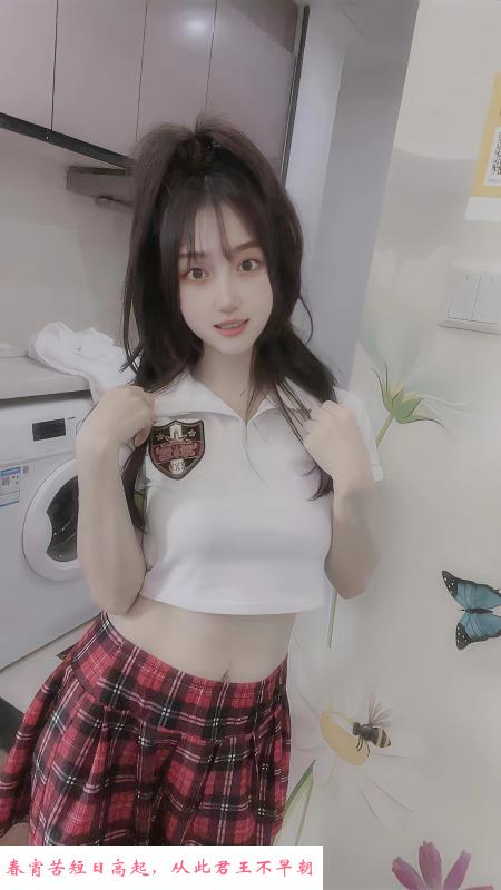 留学生李小露 第1张