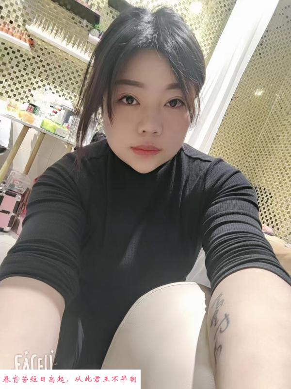 侯马小少妇 第1张