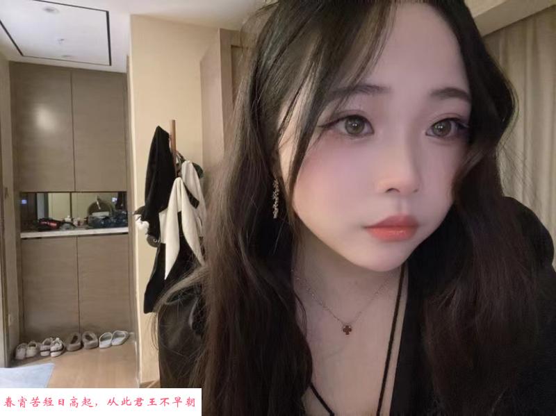 糖糖闺蜜双飞 第1张