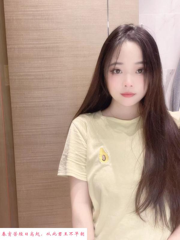 糖糖闺蜜双飞 第2张