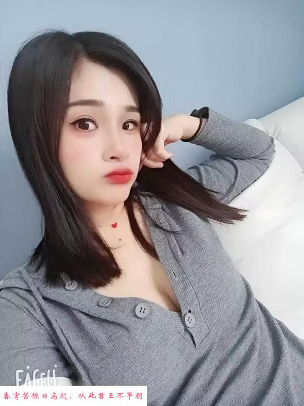 性价比服务 第2张