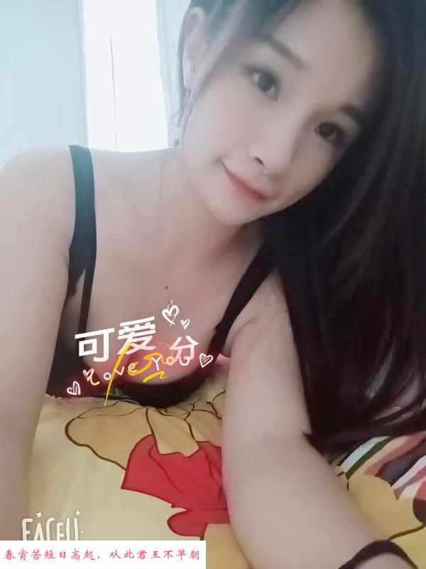 性价比服务 第3张