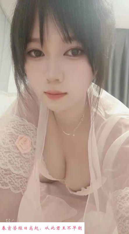 龙华大奶小雪 第1张