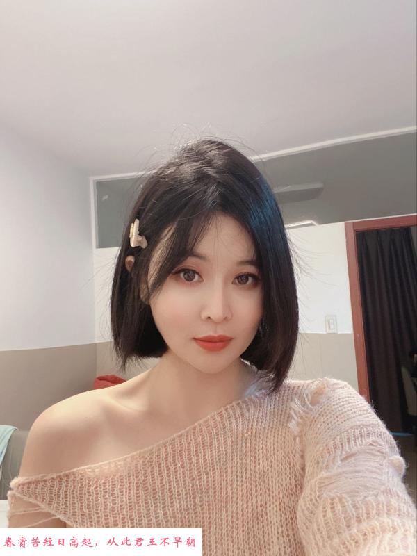 黑丝制服骚姐姐 第2张