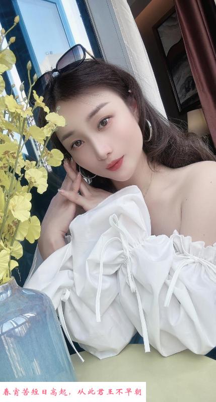 天河美腿姐姐雨琪 第1张