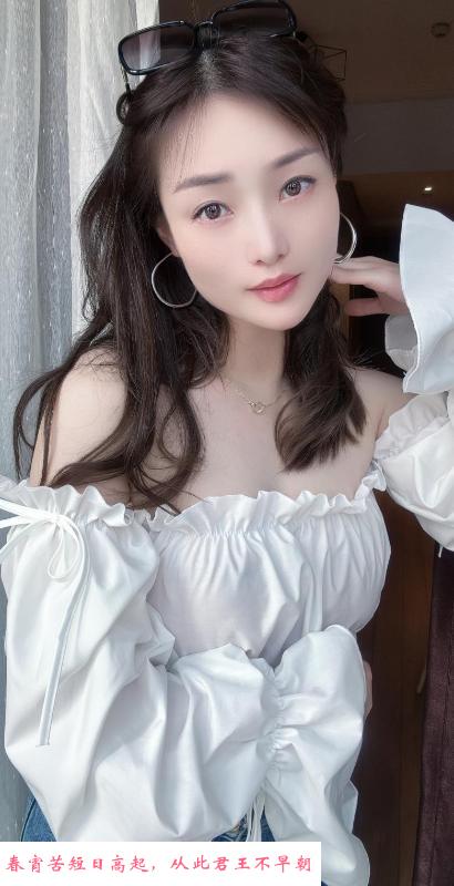 天河美腿姐姐雨琪 第2张