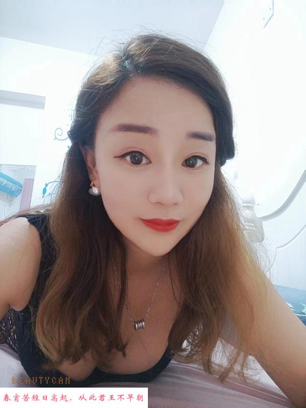 黑丝骚御姐玥儿 第2张
