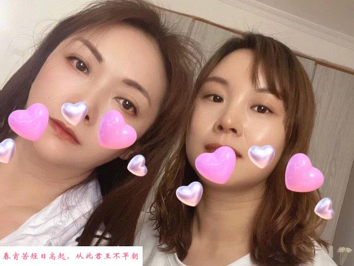 江宁熟女大姐 第4张