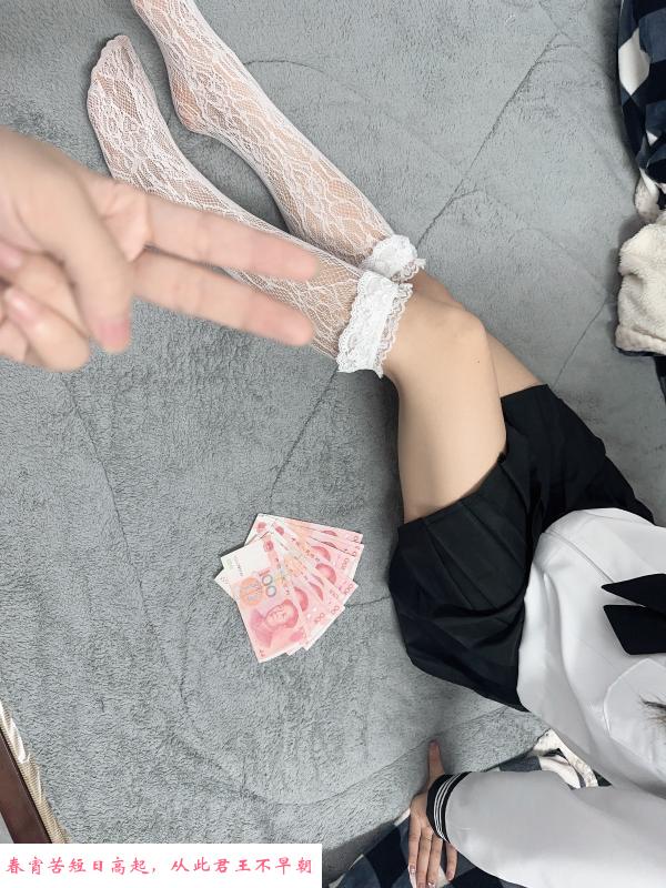 姑苏体验感爆棚妹妹 第2张