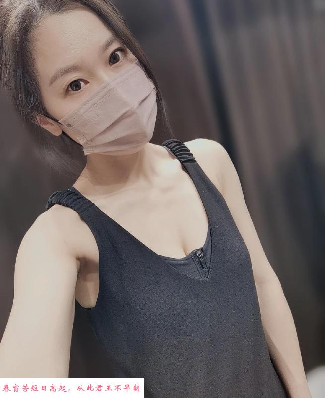 绍兴少妇周琳 第2张