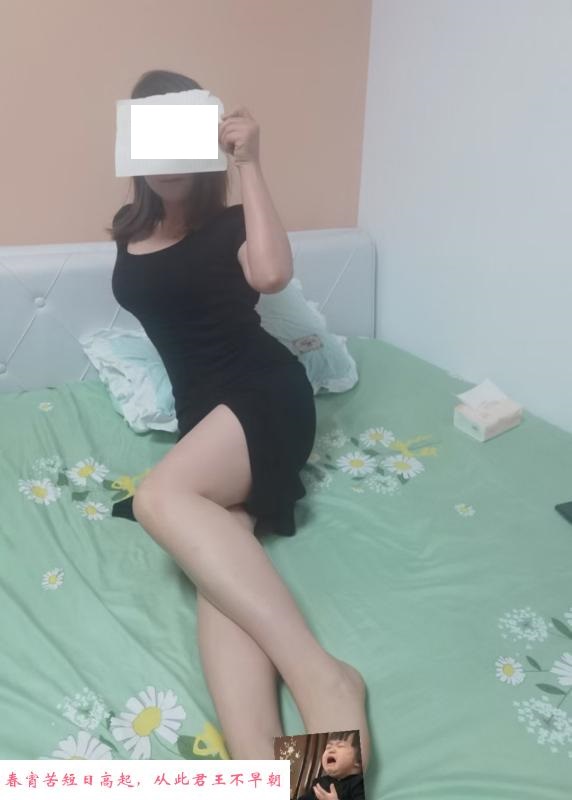 天河水床艾玛 第2张