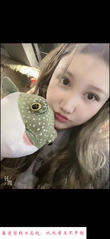 小黄庄大奶 第2张