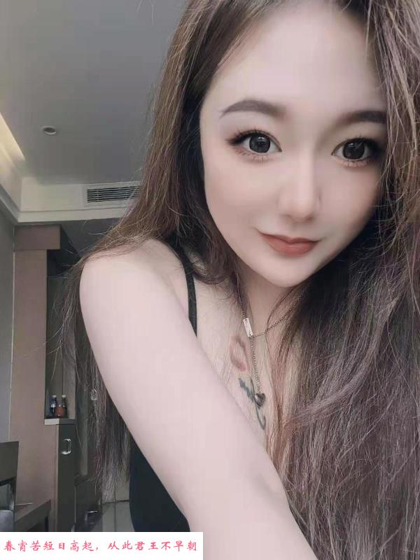 风骚美乳小美子 第1张