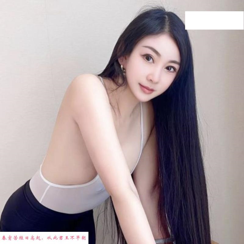 嘉兴南湖最亮少妇 第1张