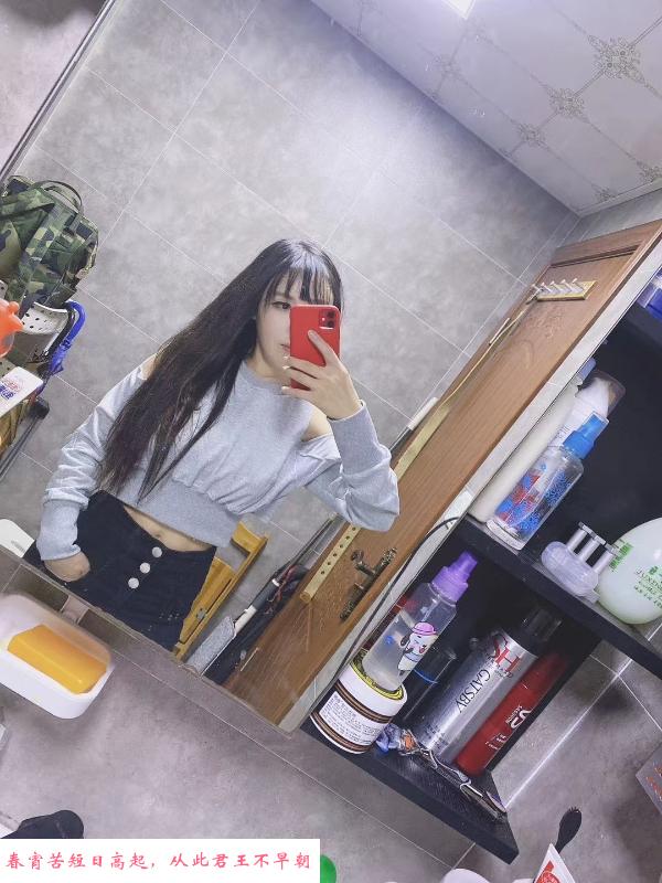 普陀服务好的小妹 第1张