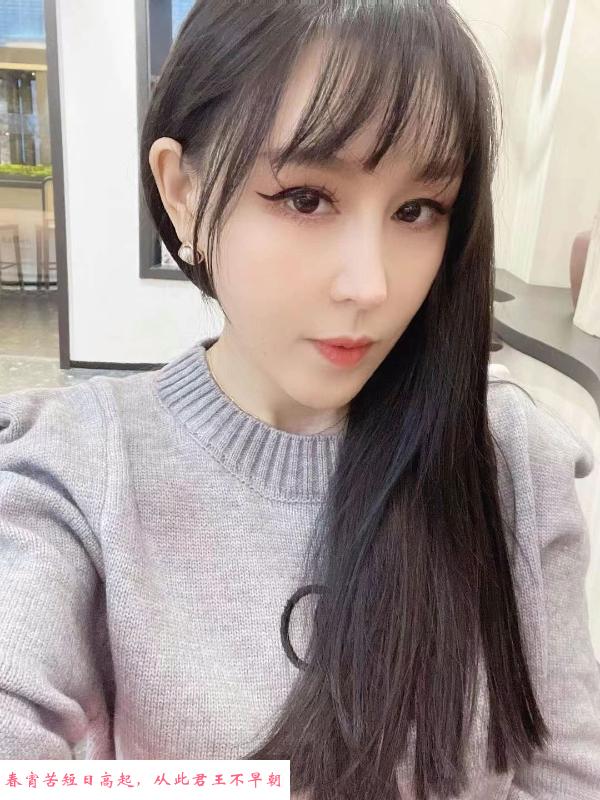 普陀服务好的小妹 第2张