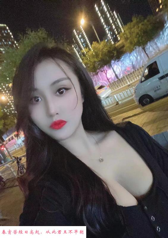 城开大厦小姐姐 第2张
