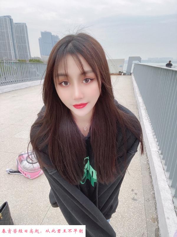 城开大厦小姐姐 第3张