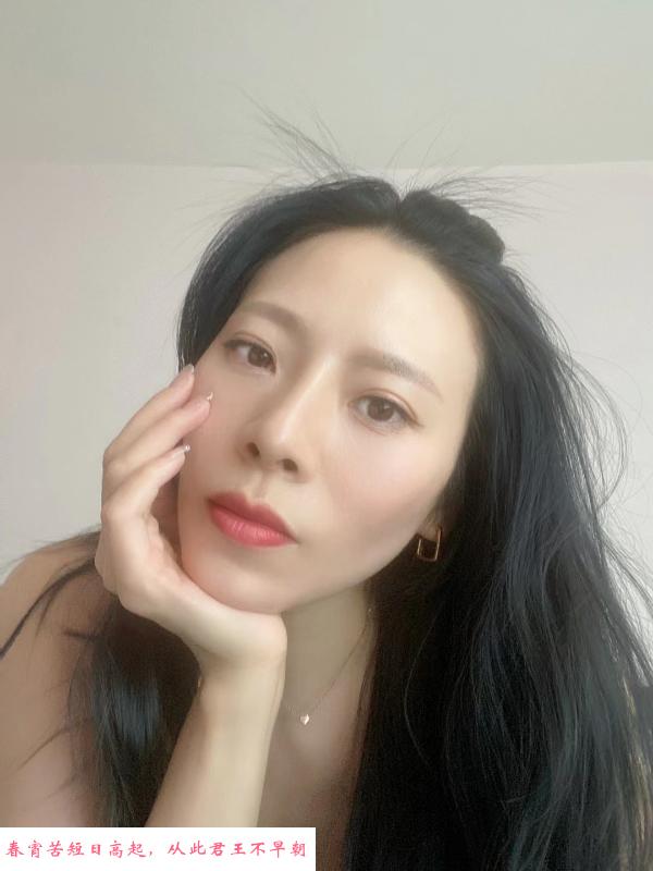 服务流少妇 第1张