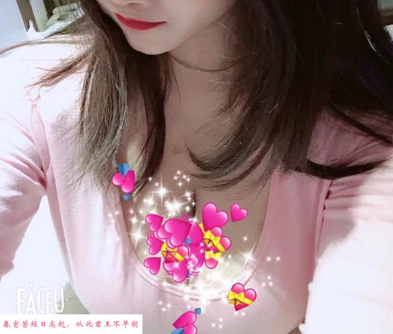 宝山奶啵啵御姐 第2张