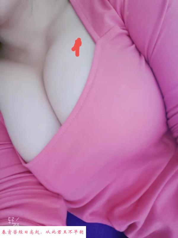 河东大胸妹 第4张
