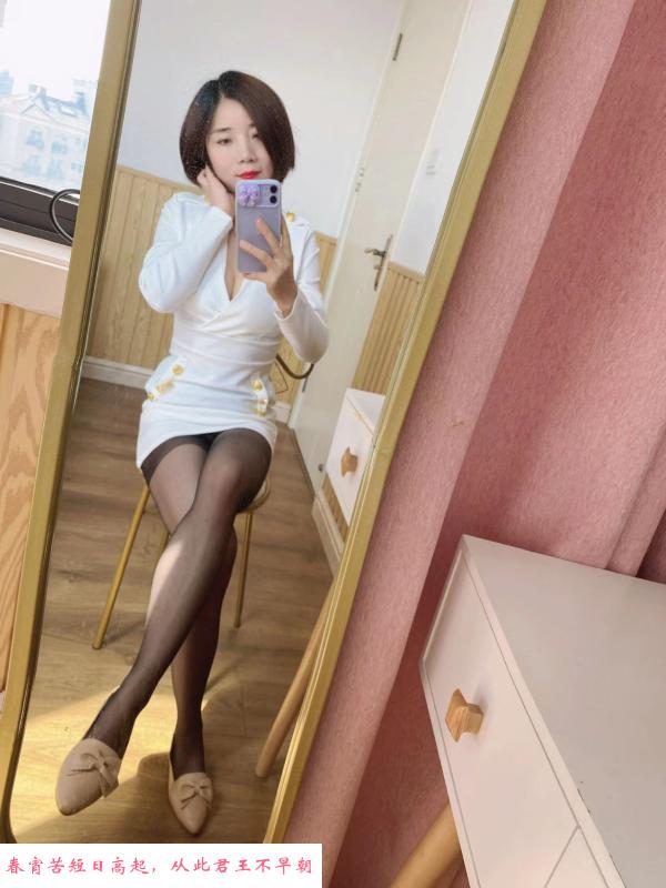 桥北弘阳附近小少妇 第1张