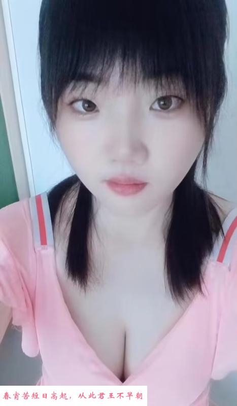 安农大蜜桃小姐姐 第2张