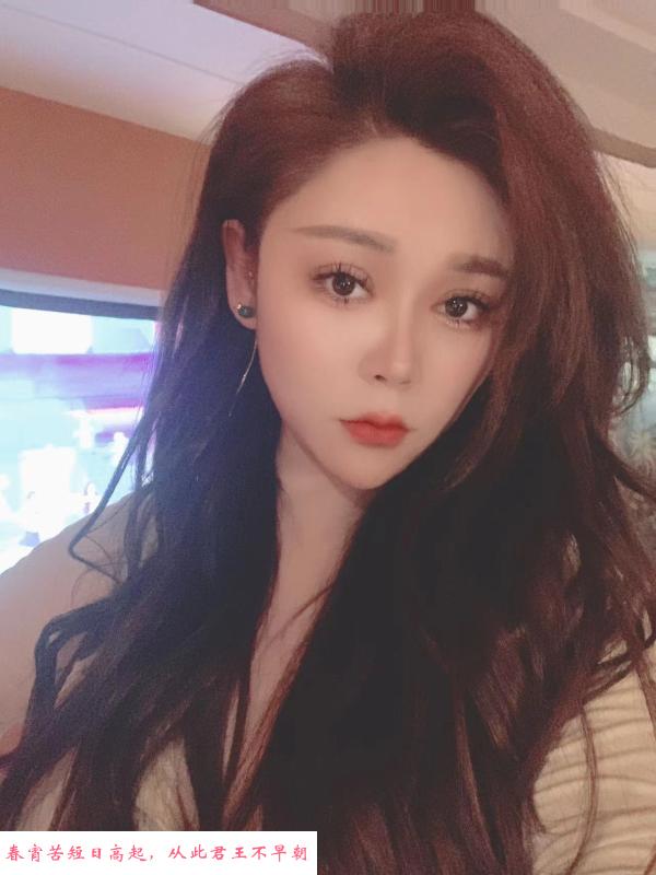 天津河东漂亮姐姐 第2张