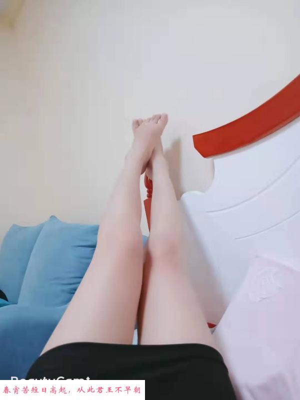 包河御姐类型小姐姐 第1张