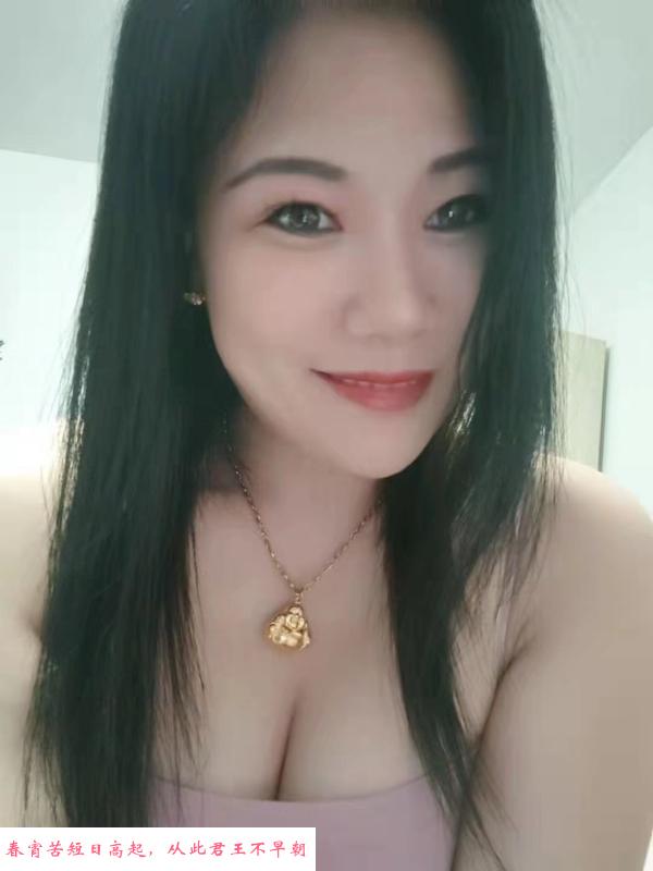 虹口熟女蓝色妖姬 第2张