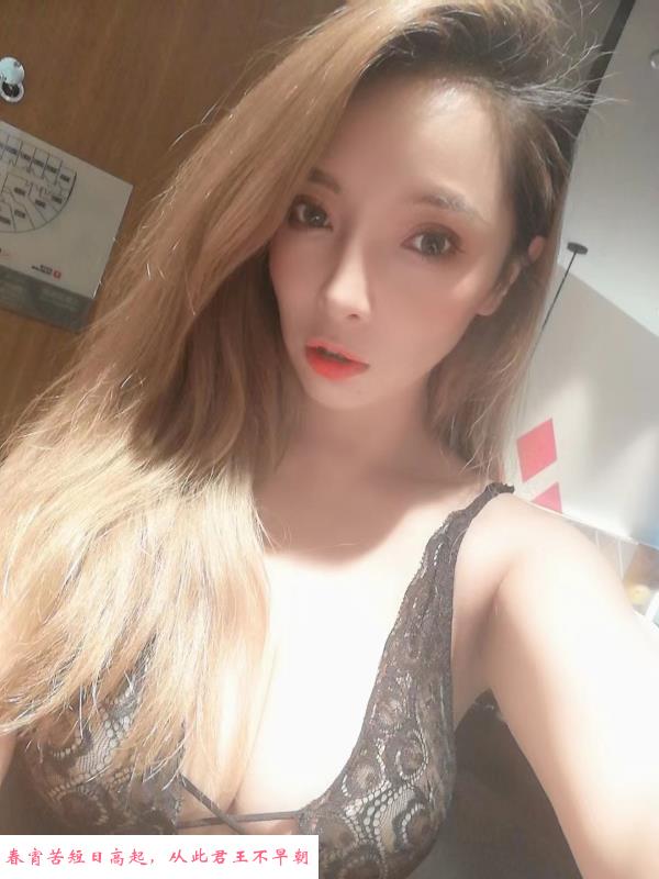 东北丽丽 第1张