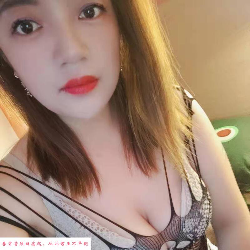 东山居家少妇 第1张
