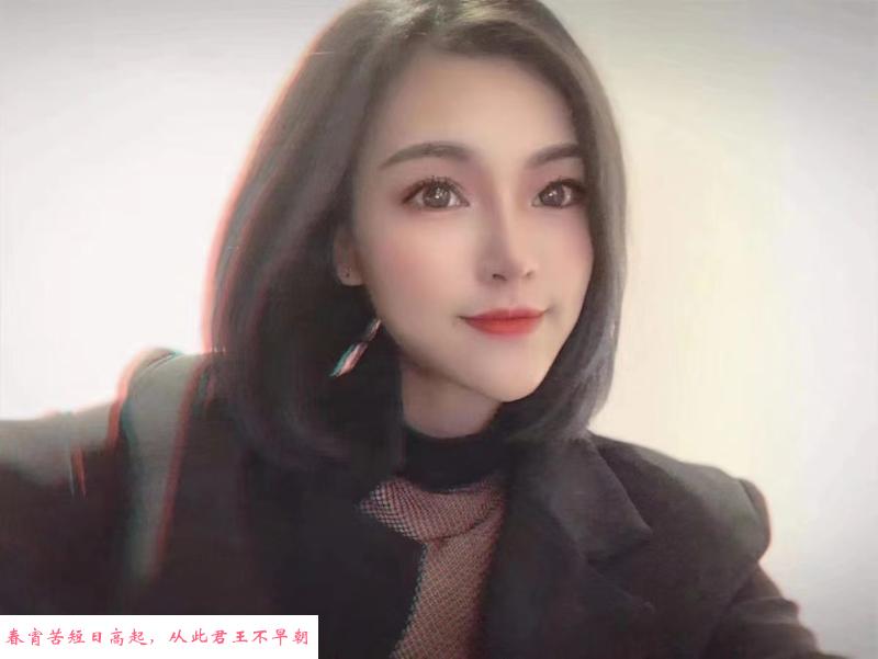 温柔小姐姐 第1张