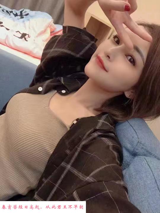 温柔小姐姐 第3张