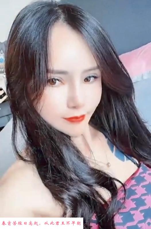 纹身御姐 第1张