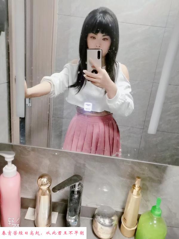 温州南站小少妇娜娜 第1张