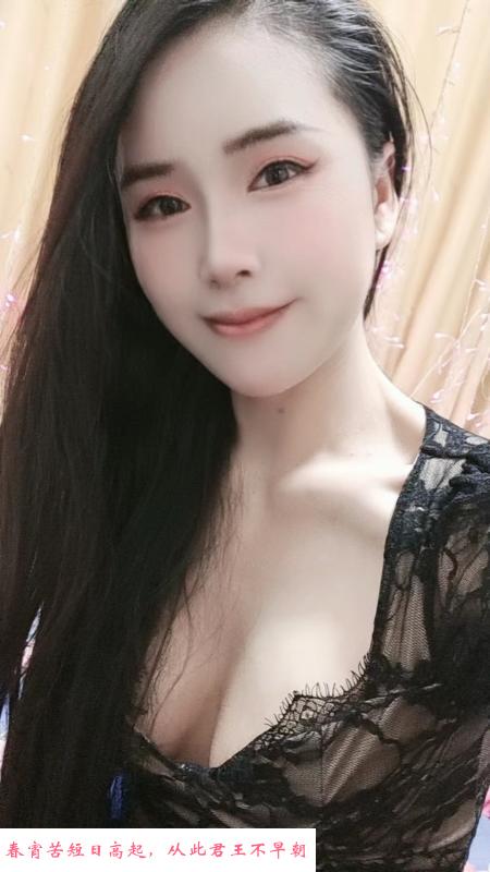 遇个人兼职 第2张