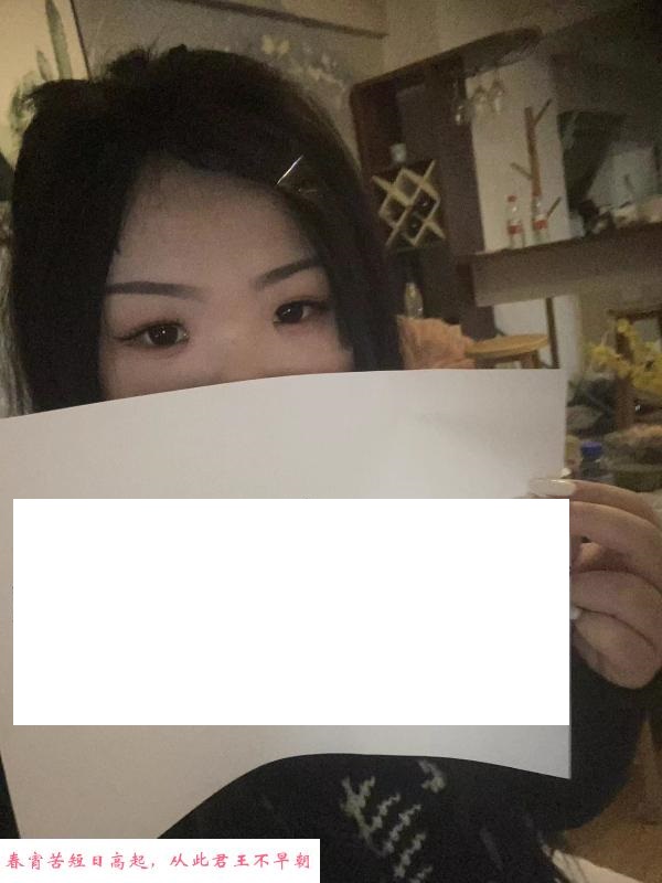 福州小樱桃 第2张