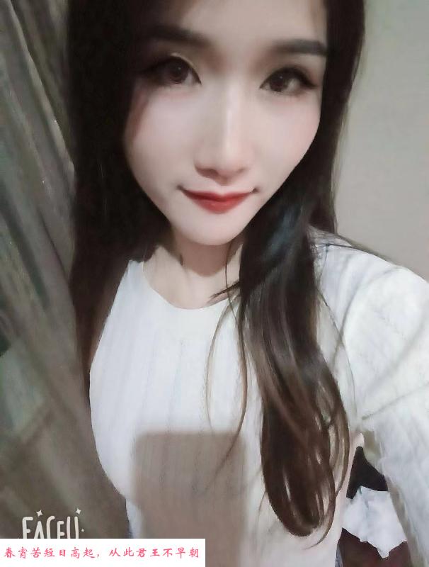 南通小姐姐下海兼职 第1张