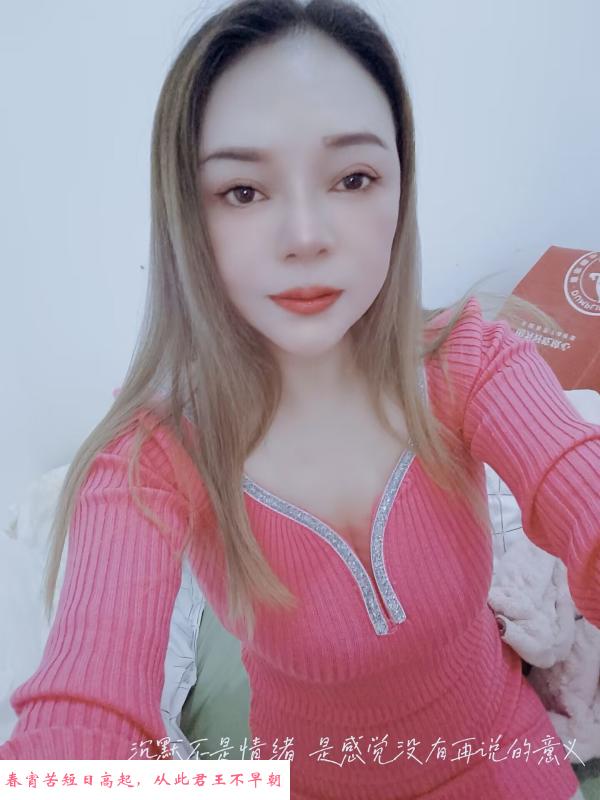 金牛服务控桃子 第3张